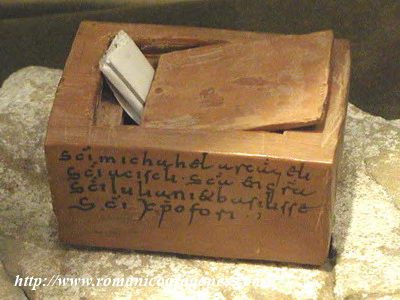 LIPSANOTECA DE BAGÜÉS. MUSEO DIOCESANO DE JACA (HUESCA)